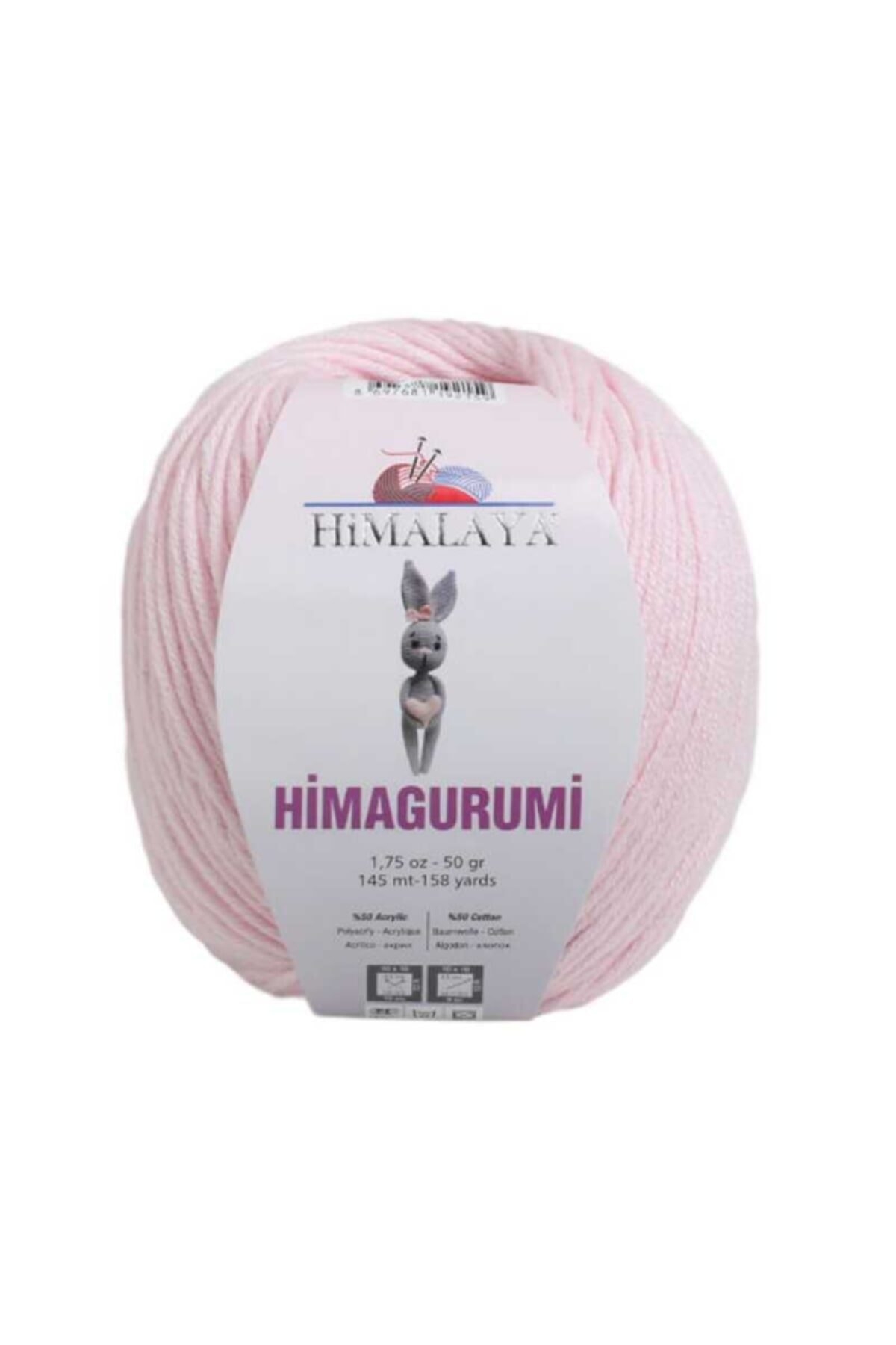 Himalaya Himagurimi