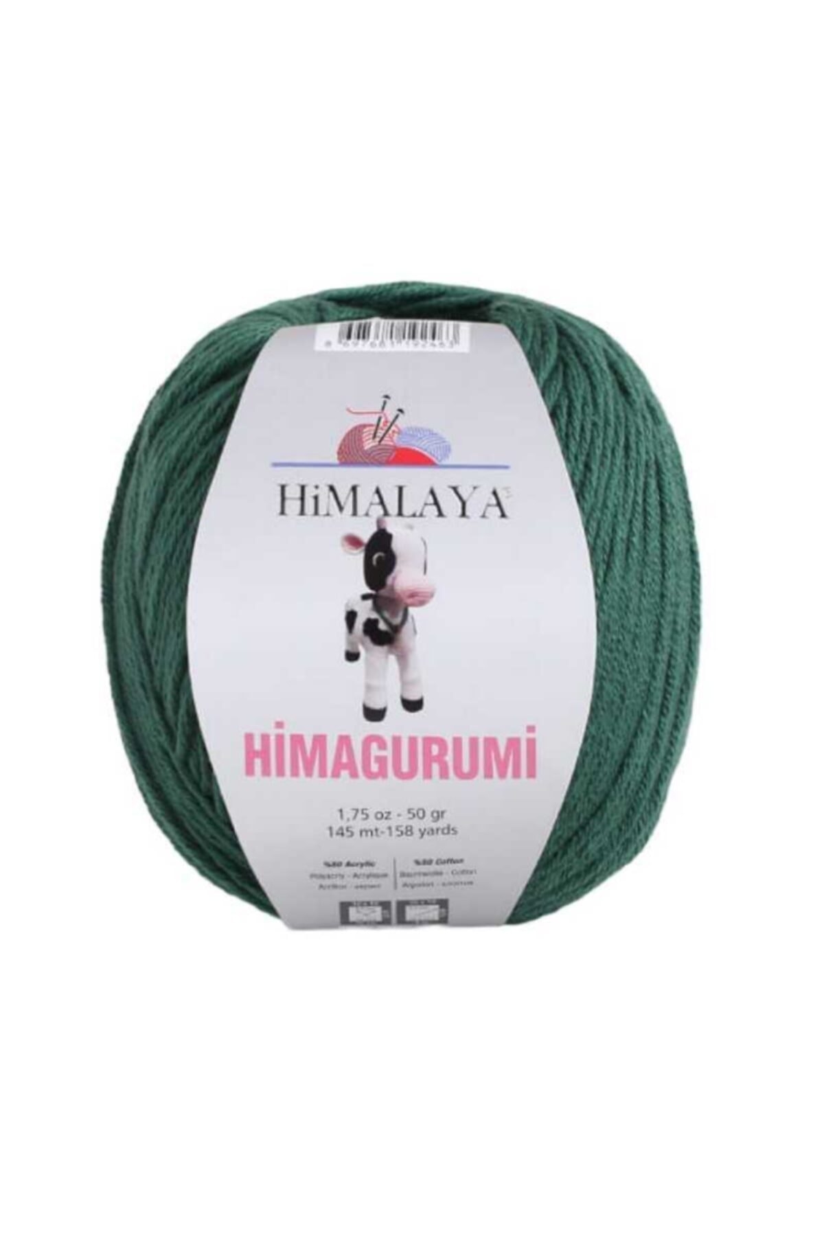 Himalaya Himagurimi