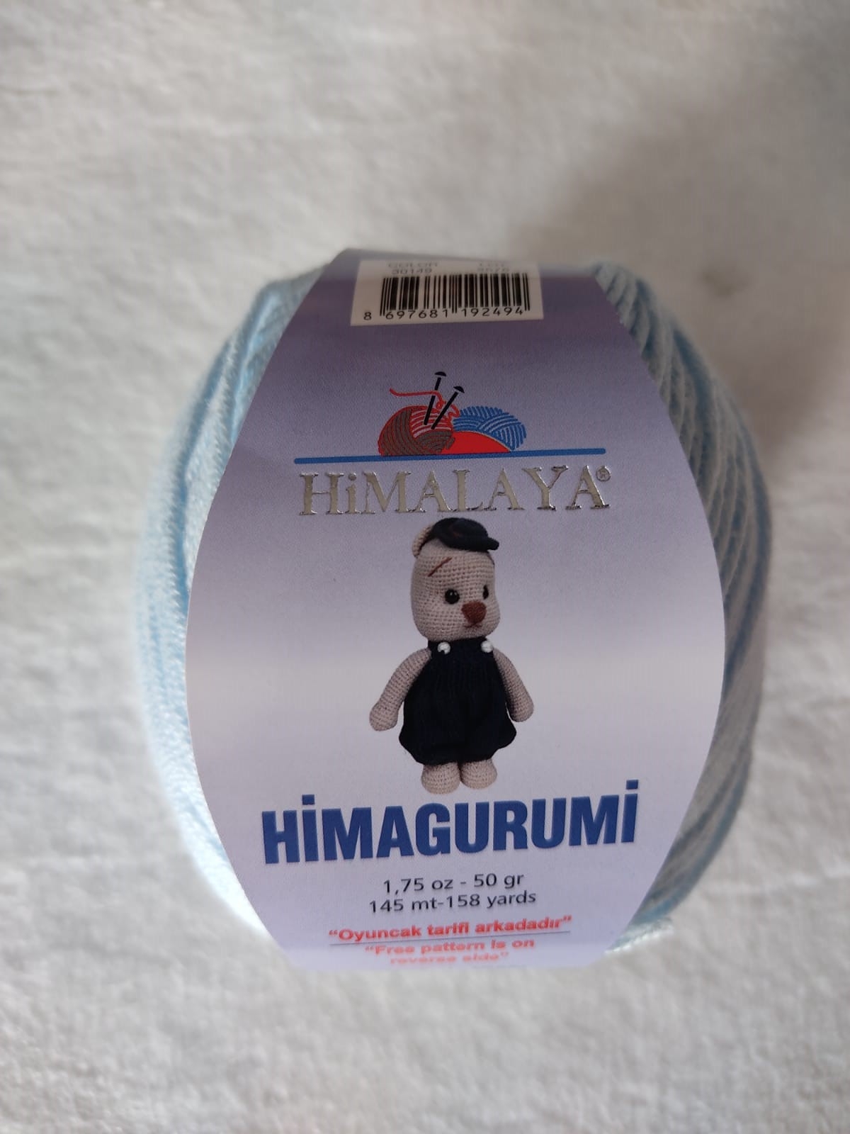 Himalaya Himagurimi