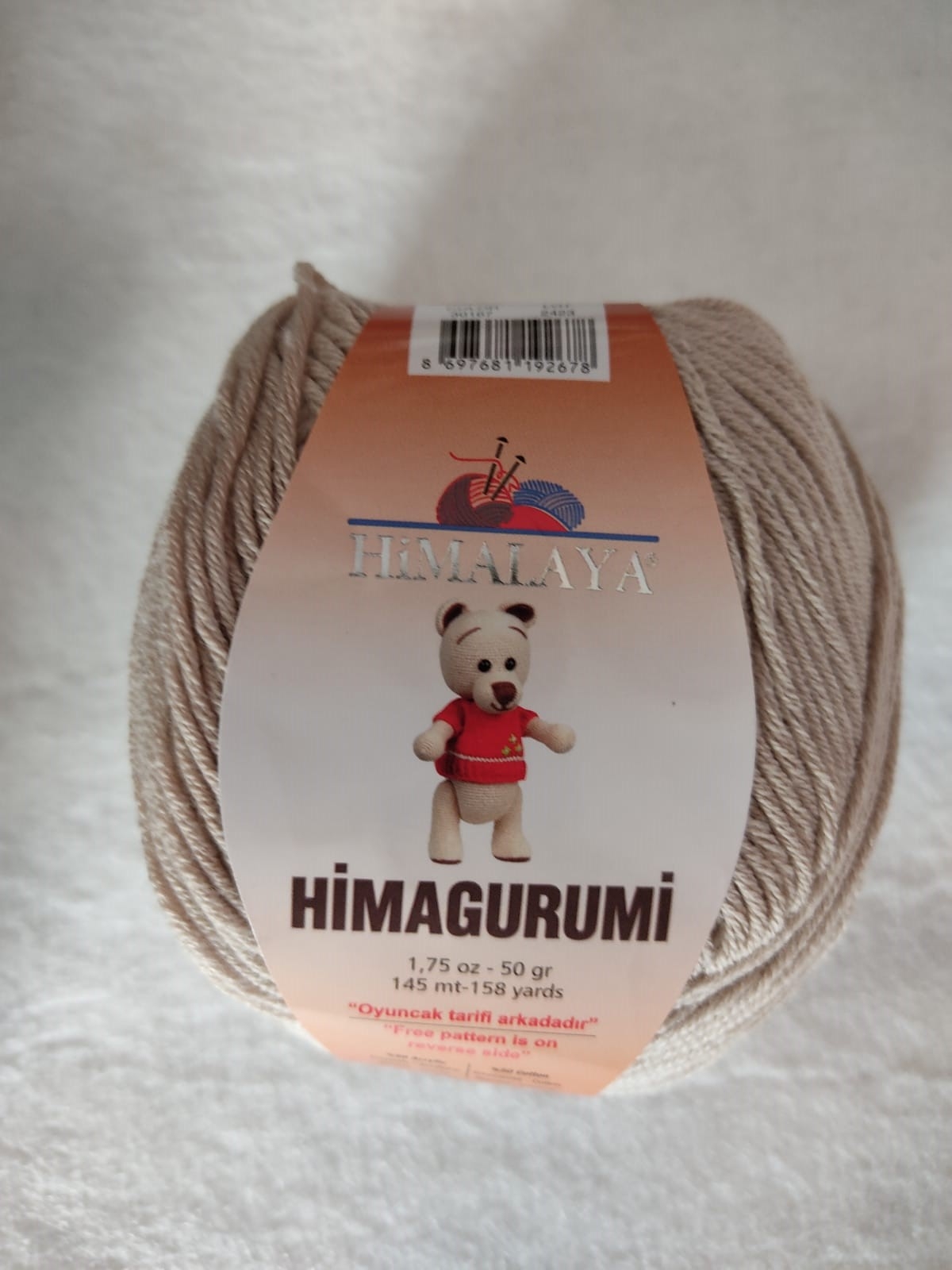 Himalaya Himagurimi