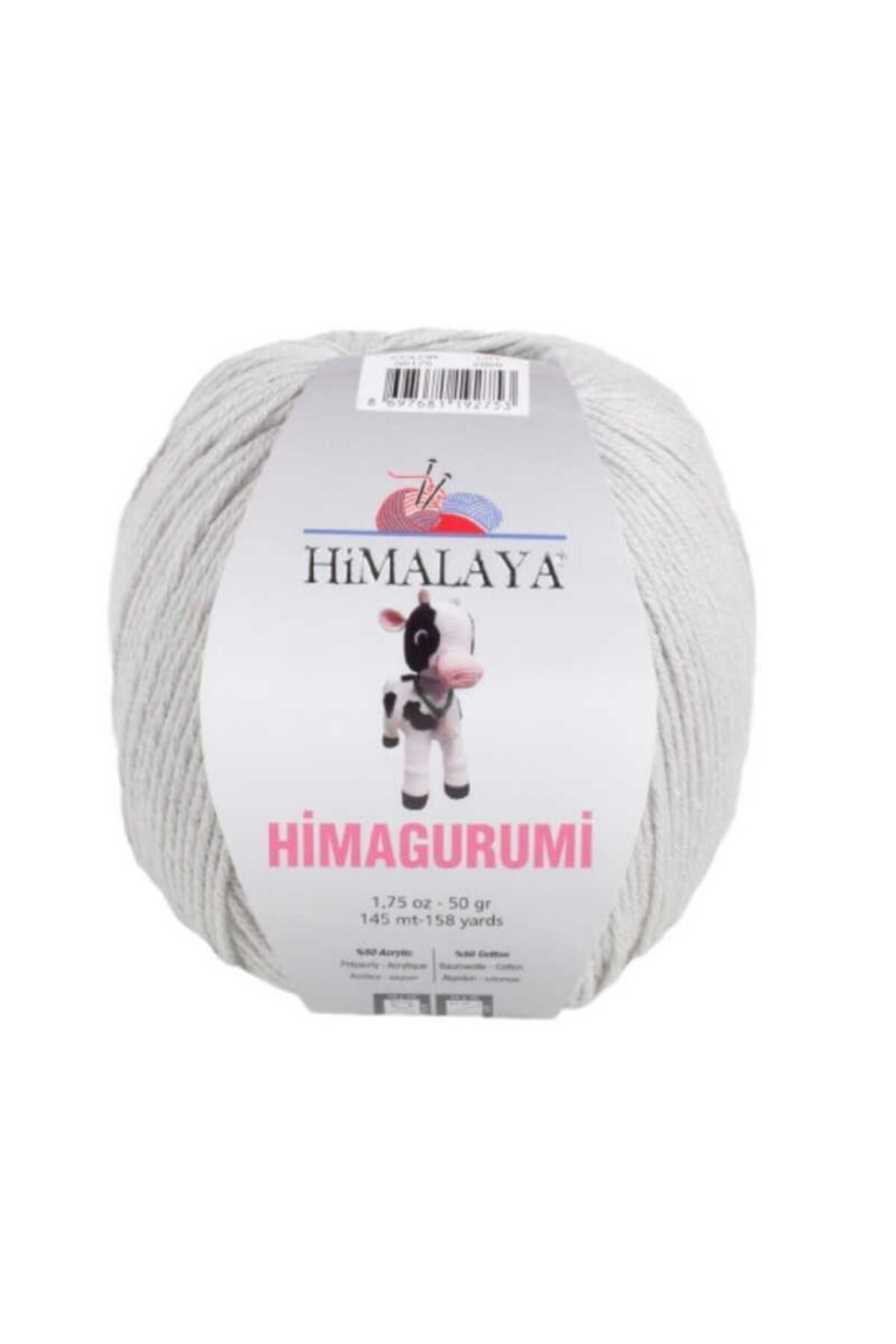 Himalaya Himagurimi